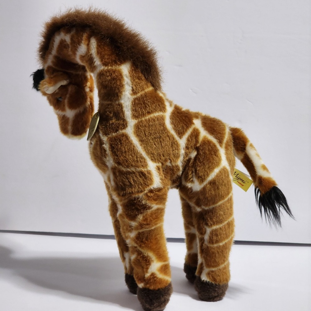 Miyoni by Aurora GIRAFFE Safari Animal Toy Plush Standing 14" Brown & White